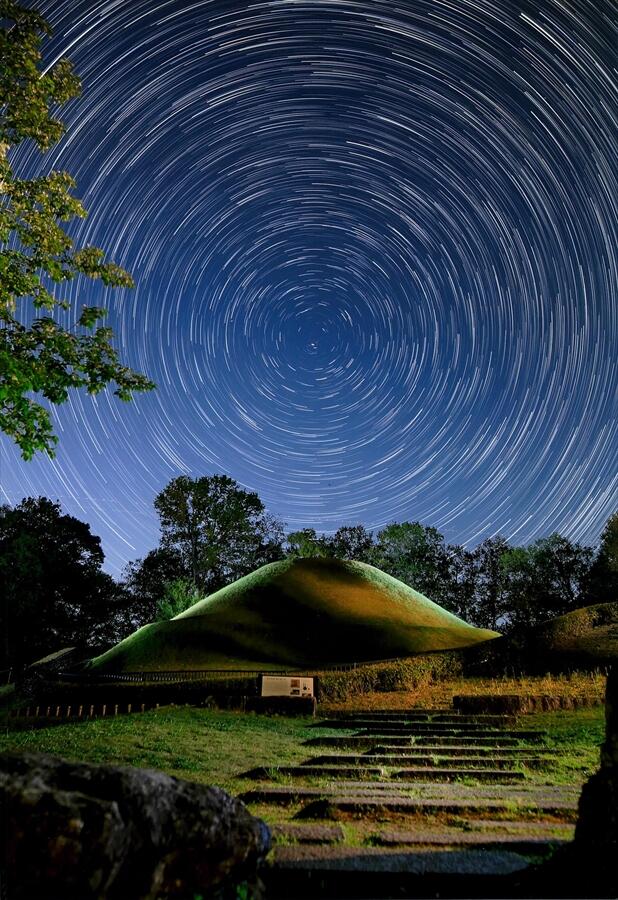 従一位「星宿に眠る」田中嘉宏様の写真