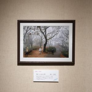 森口好展様の作品展示写真