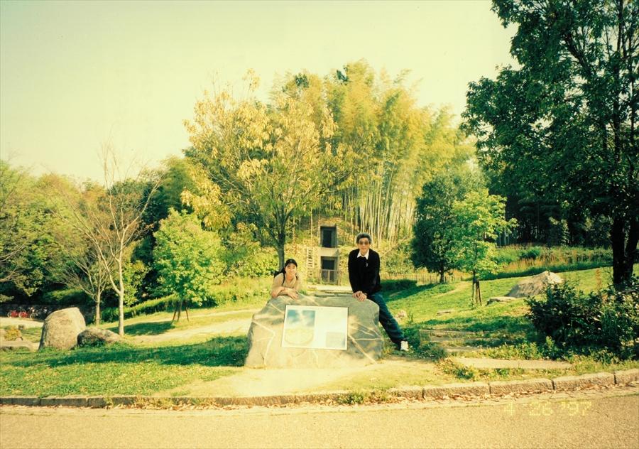 正三位「25年前の父と私～高松塚古墳での思い出～」加藤美由紀様の写真