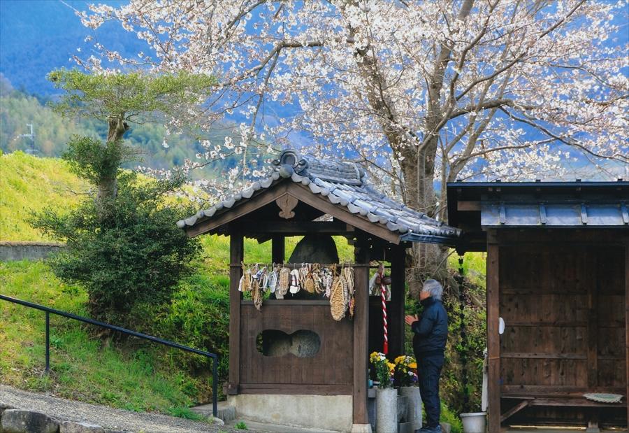 正二位「祈り」西村康男様の写真