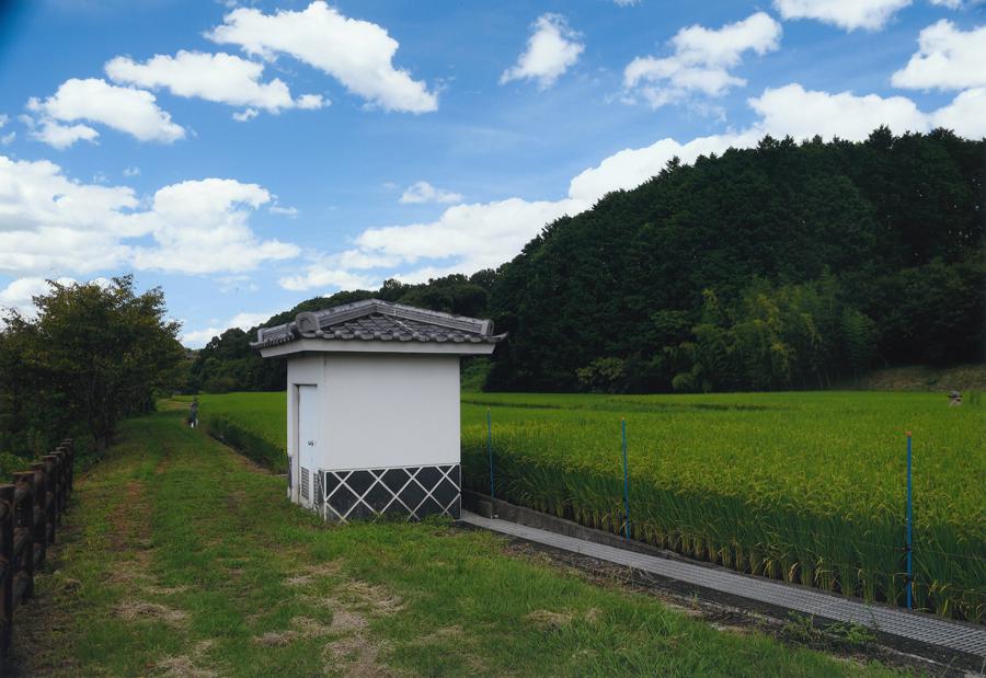 正四位「こだわり」北 好雄様の写真