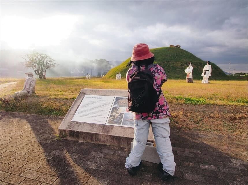 正四位「ハイカーが見た古墳の風景」荒谷譲様の写真