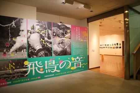 IMG_3060_R.JPG
