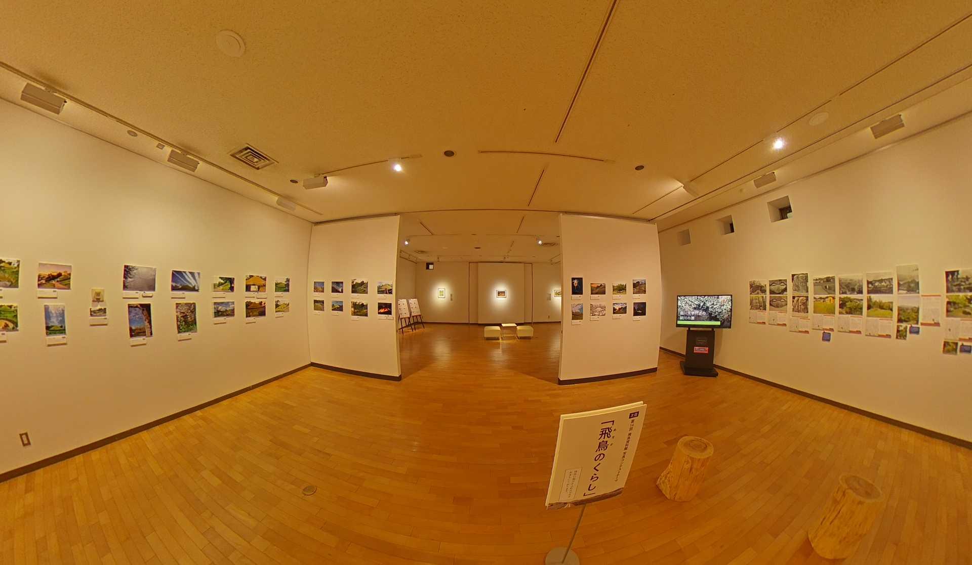 展示会場の様子の画像