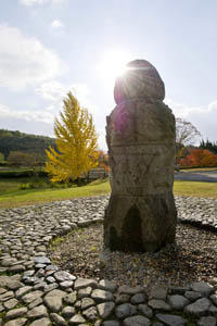 庭園の須弥山石の写真