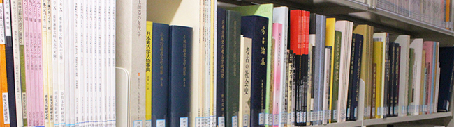 図書資料室