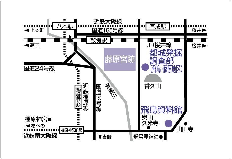 奈文研平城地区地図
