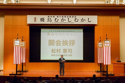 ①所長挨拶.jpg