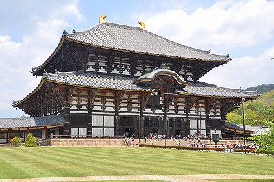 図１現在の東大寺大仏殿_写真掲載許可済み.jpg