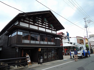 増田町佐藤又六家の調査風景.jpg