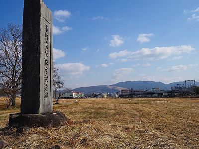 平城宮址保存記念碑.jpg