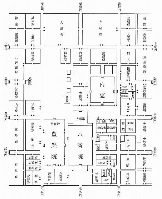 平安宮宮城図 （図版出典『図説　平城京事典』.jpg