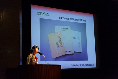 西田研究員講演１.jpg