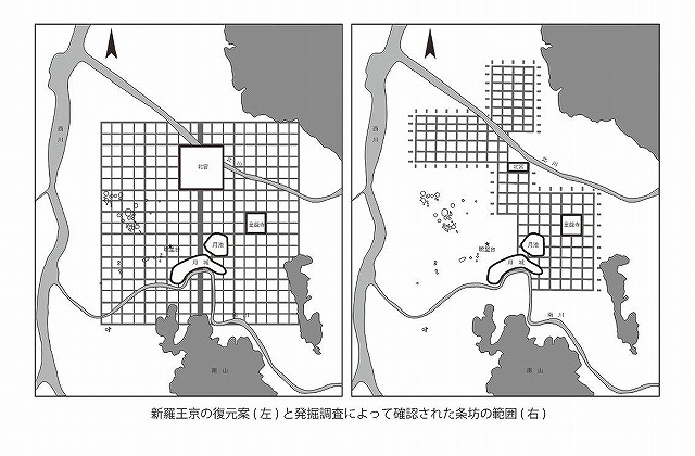 （９２）日本の都と新羅の都2.jpg