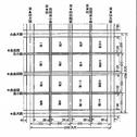 （８９）平城京の地番表示