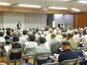 第120回公開講演会の開催
