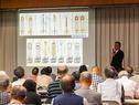 第123回公開講演会の開催