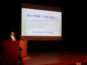 奈良文化財研究所都城発掘調査部創設６０周年記念 西大寺特別公開講演会「奈良時代の西大寺」の開催