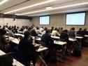 保存科学研究集会2024の開催