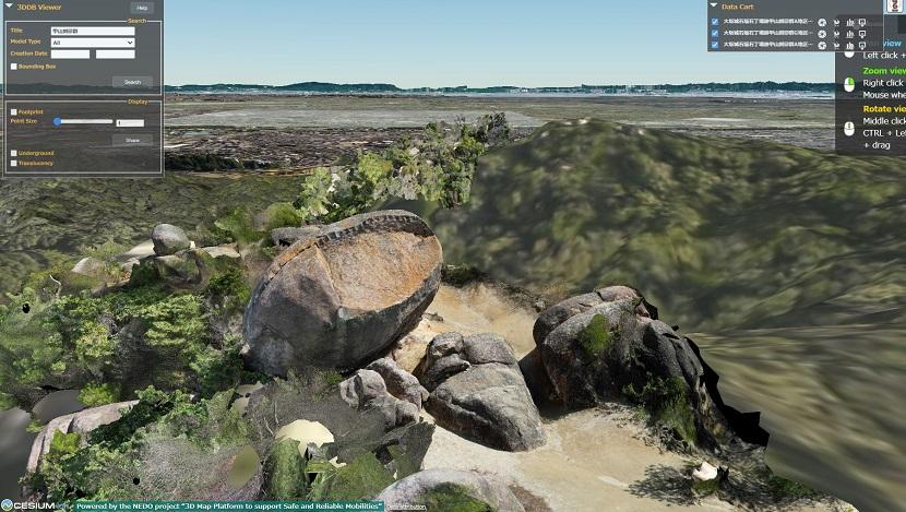 20250131digital3d_4.JPG