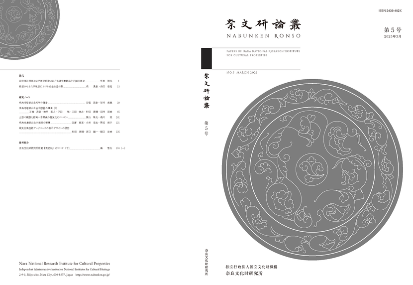 AA12889171-5.png