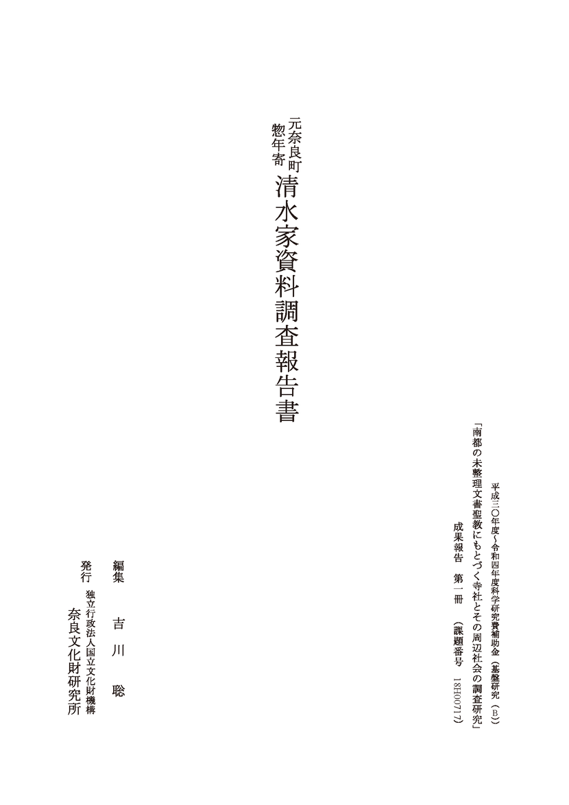 BD01605680.png