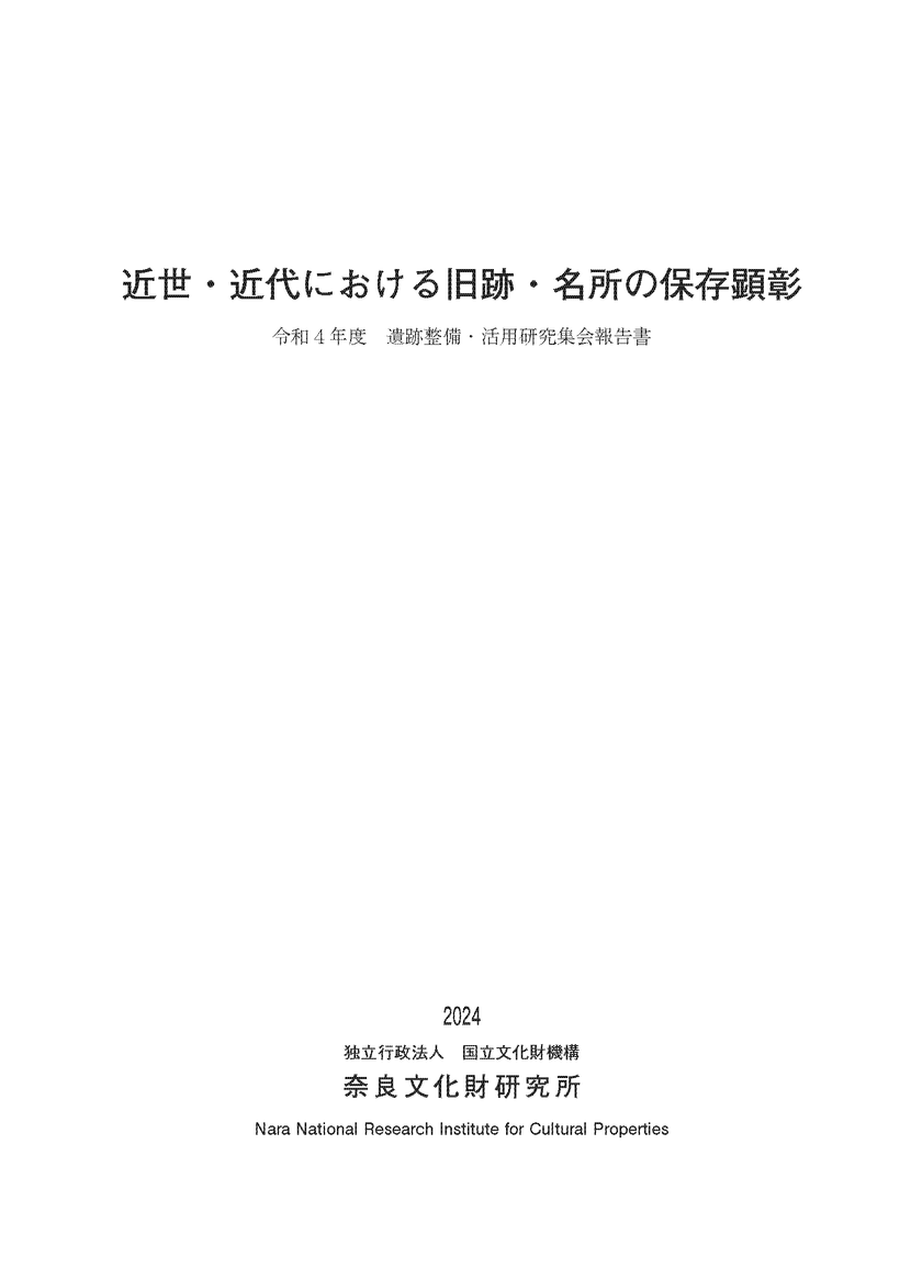 BD06155570.png