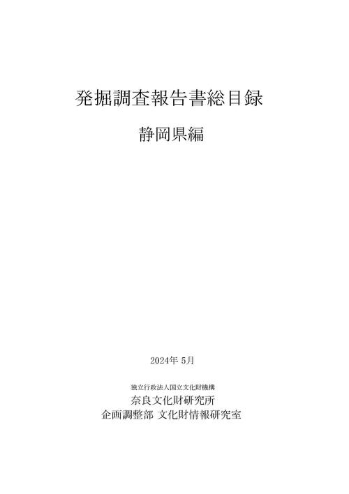 BD07310500.jpg