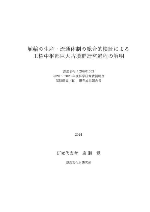 BD08386348.jpg