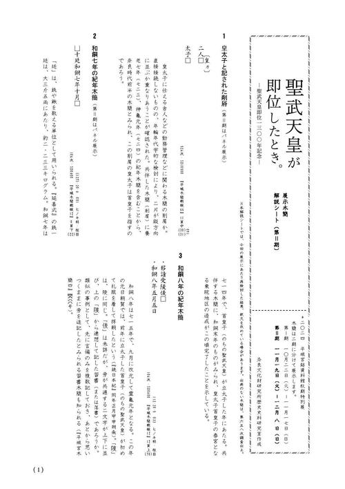 BD09758197.jpg