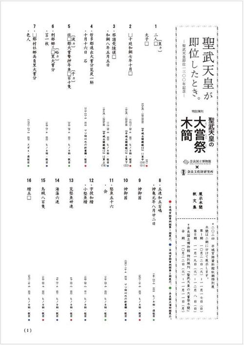 BD09758233.jpg