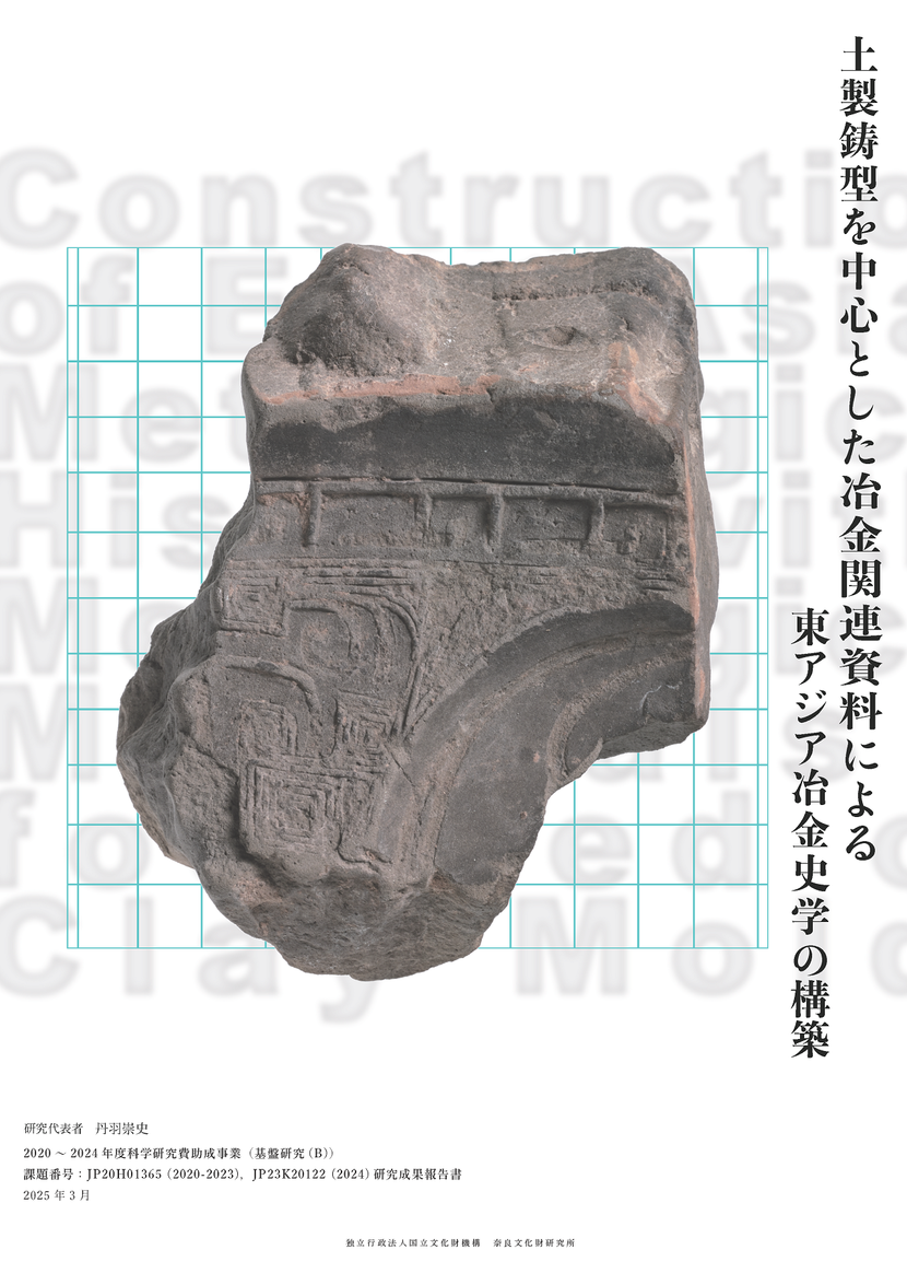 BD11164639.png