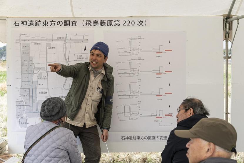 現地見学会の様子4