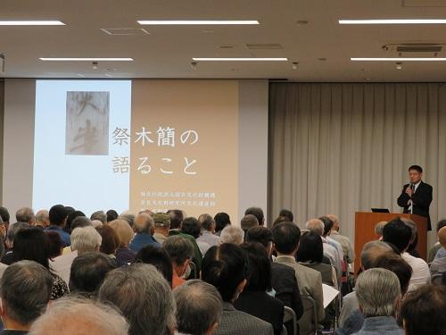 kouenkai_131_2.jpg