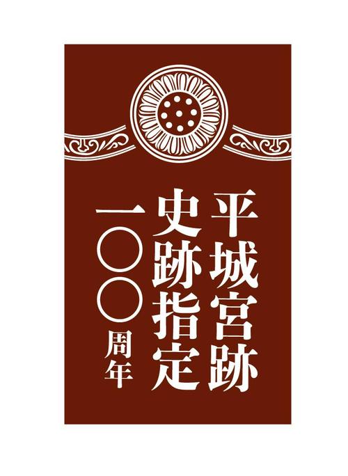 sahorou20220815_2x.jpg