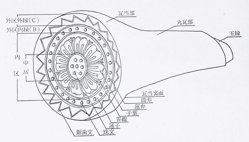 sahorou20250131_2.jpg
