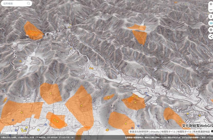 webgis20250410_2.jpg