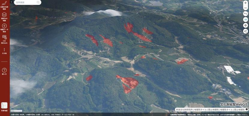 webgis20250821.jpg