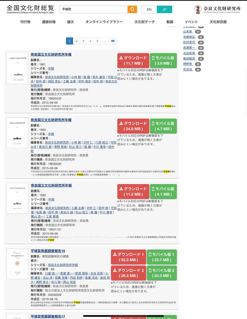 xr20250331_2.png