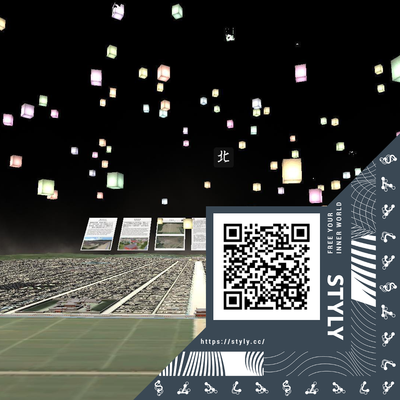 xr20250331_4.png