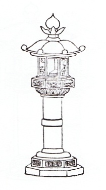 Kasuga lantern