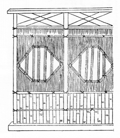 Komachi fence