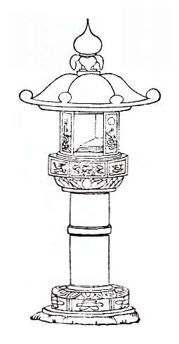 Shiratayū lantern