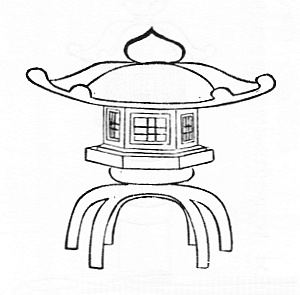 snow-viewing lantern