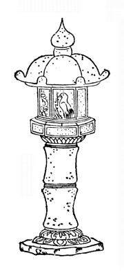 Uzumasa lantern