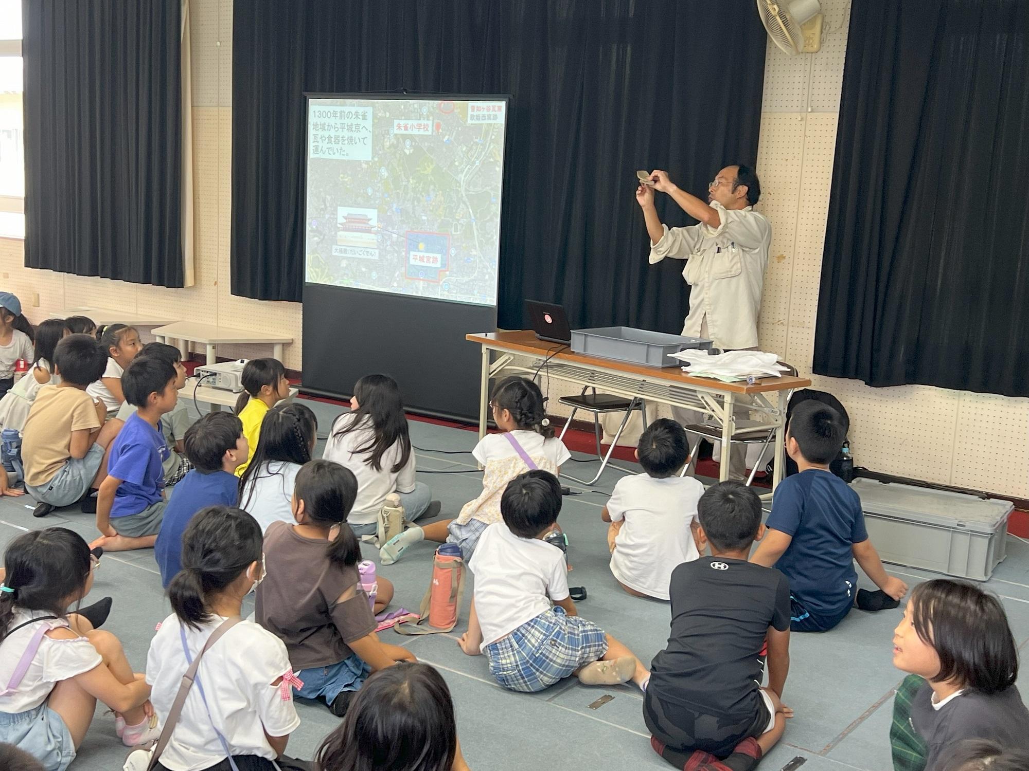 講師派遣の様子