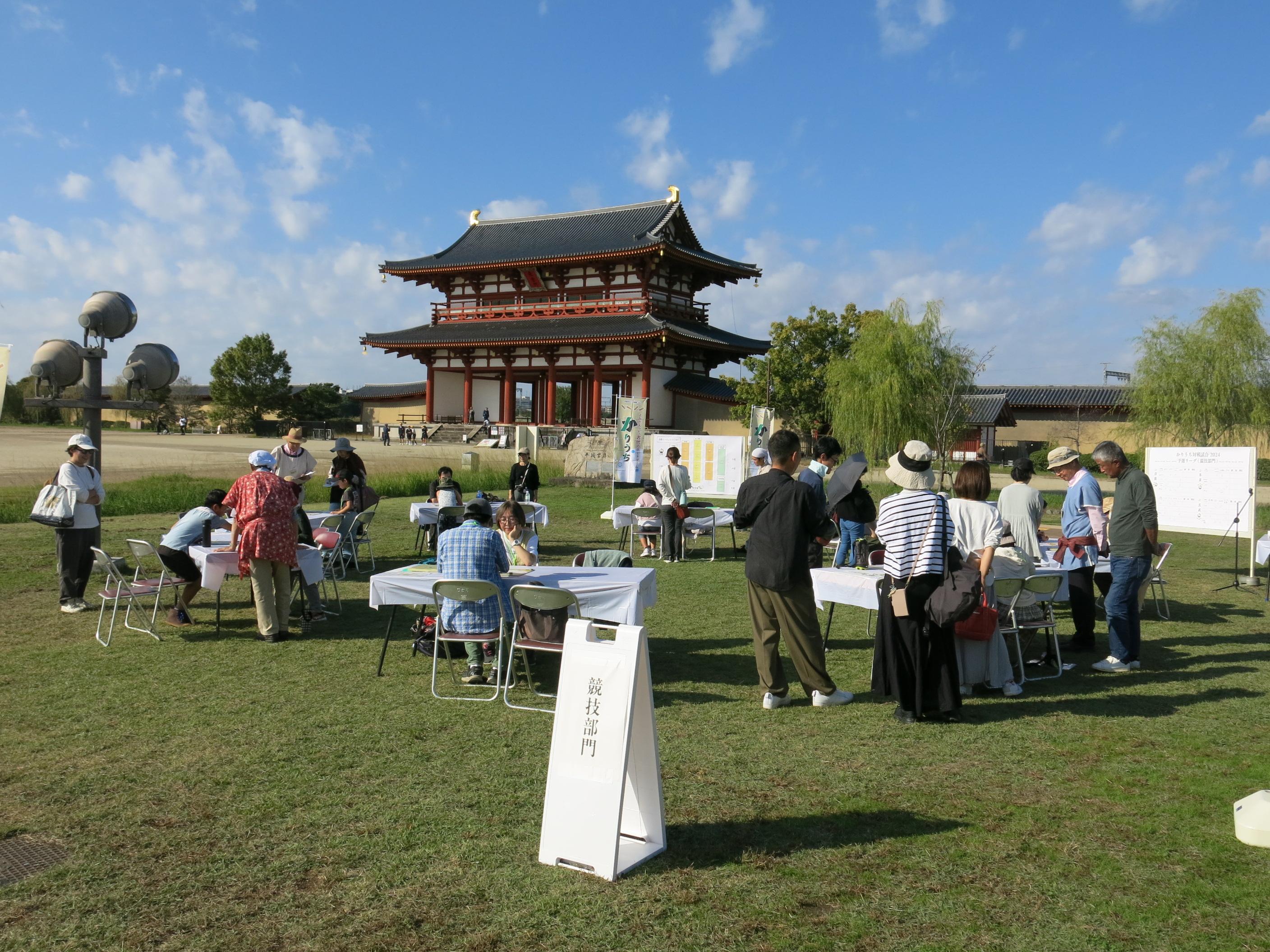 ⑪第4回かりうち対戦試合