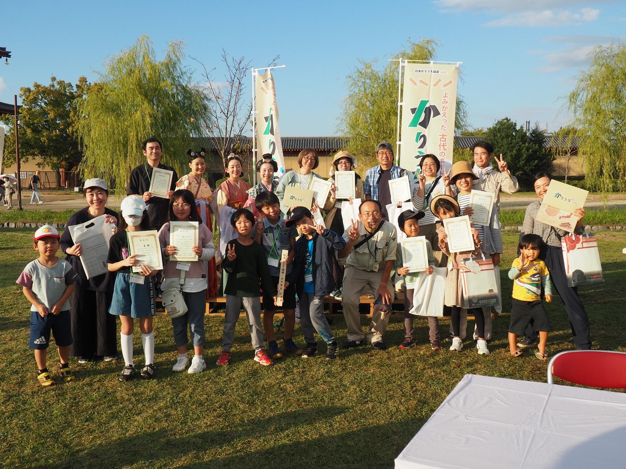 ⑫第4回かりうち対戦試合